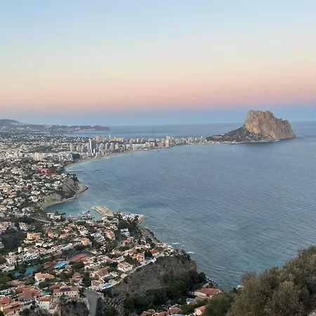 דירה Mediterra View *